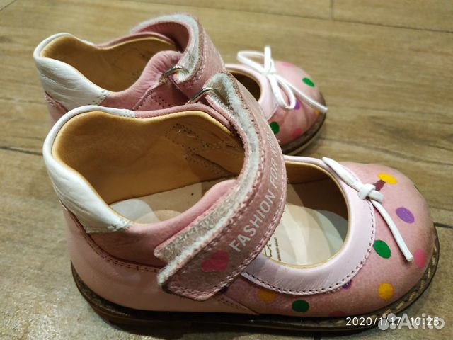 Босоножки детские 21р Босоножки детские 21р