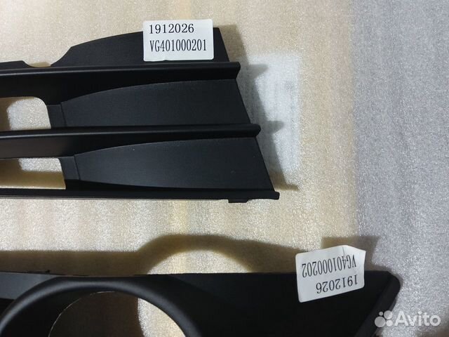 Накладки птф переднего бампера VW touran 2006-20 Накладки птф переднего бампера VW touran 2006-20