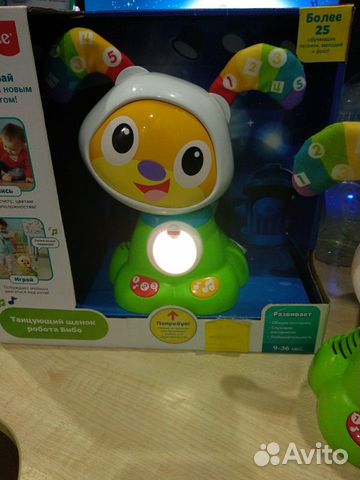 Интерактивная игрушка собака, питомец