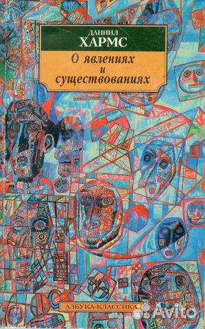 Книги из серии 