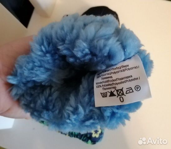 Варежки зимние Варежки зимние