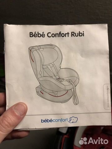Детское автокресло Bebe Confort Rubi 1-4 года Детское автокресло Bebe Confort Rubi 1-4 года