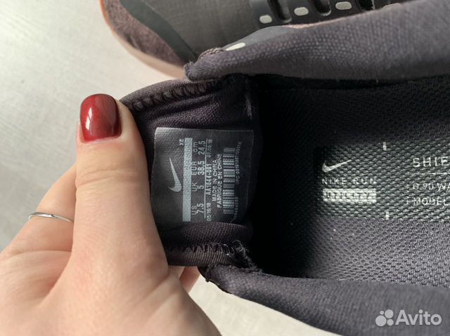 Кроссовки Nike Pegasus 35 Кроссовки Nike Pegasus 35