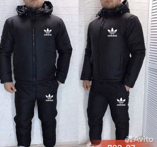 Мужской тёплый горнолыжный костюм Мужской тёплый горнолыжный костюм