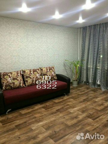 1-к квартира, 33 м², 3/5 эт.