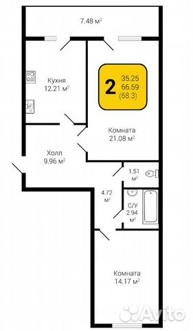 2-к квартира, 68.3 м², 1/16 эт.