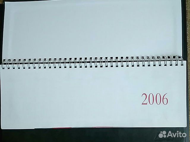 Ежедневник 2006 юкос