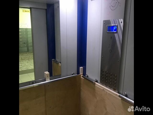 3-к квартира, 75 м², 4/16 эт.