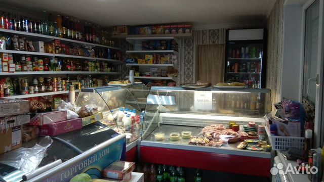 Продам торговое помещение, 40.00 м²