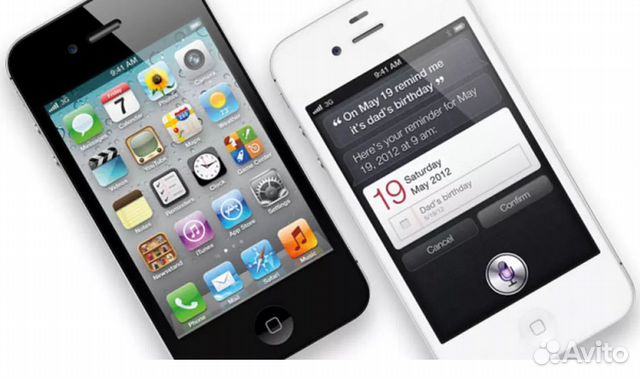 iPhone 4S