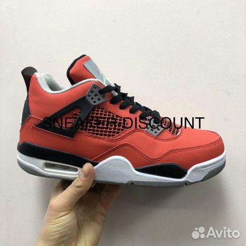jordan 4 45
