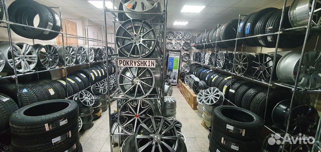 Магазин шин в астрахани. АСТ шина Астрахань.