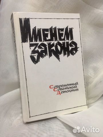 Книги разные (3), от Книги разные (3), от