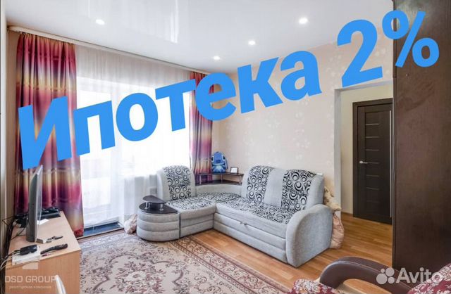 1-к квартира, 29 м², 1/3 эт. 1-к квартира, 29 м², 1/3 эт.