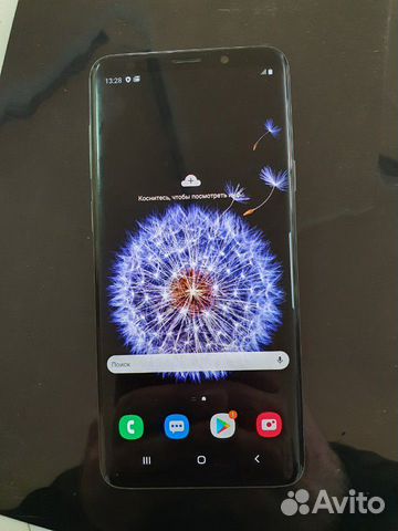 Телефон
