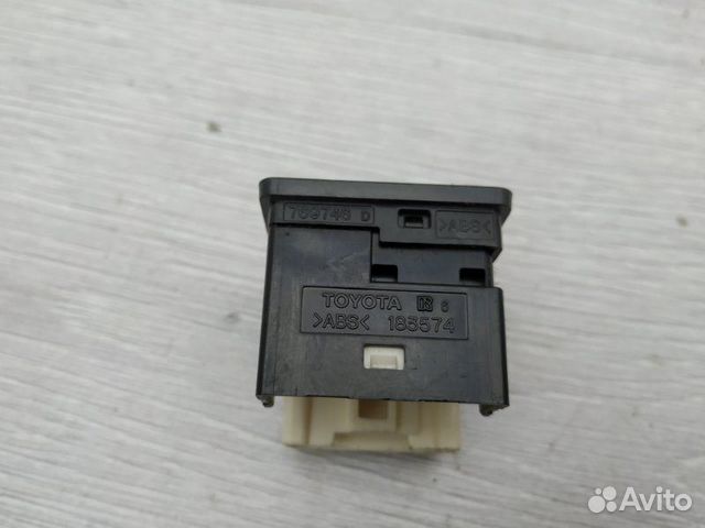 Блок управления зеркалами Toyota Rav4 ZSA30 3ZR Блок управления зеркалами Toyota Rav4 ZSA30 3ZR