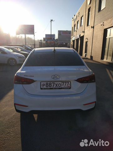 Аренда авто с выкупом