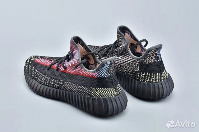 yeezy yecheil original