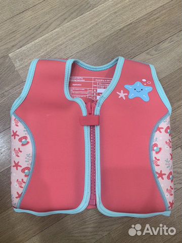 Жилет для плавания Mothercare Жилет для плавания Mothercare