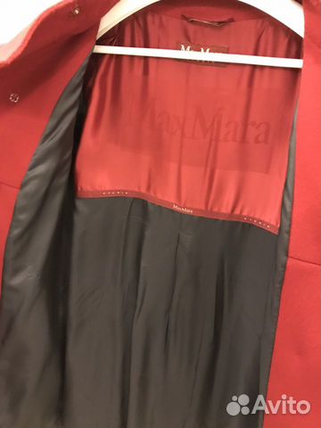 Пальто женское Max Mara Studio, Италия Пальто женское Max Mara Studio, Италия