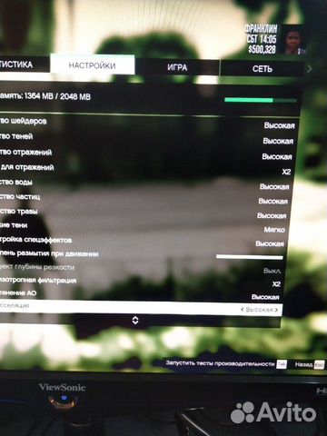Игровой пк. Xeon 4ядра, RX 560 2гб, 500гб
