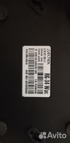 Маршрутизатор 4g eltex rg 34 wac