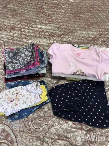 Пакет вещей 86-98 Пакет вещей 86-98