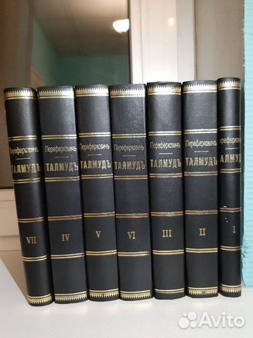 Книги Книги