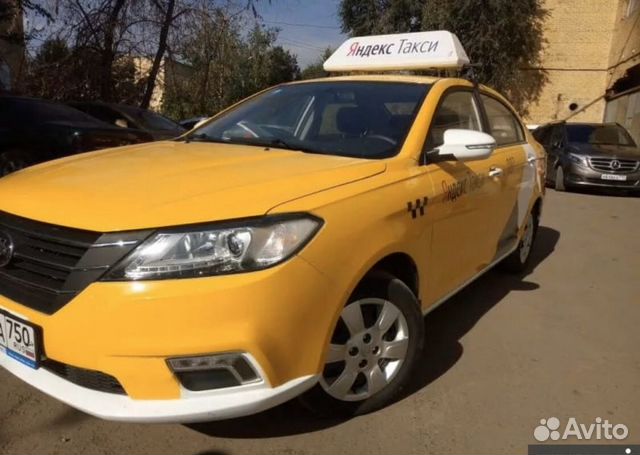 Водитель Яндекс.Такси