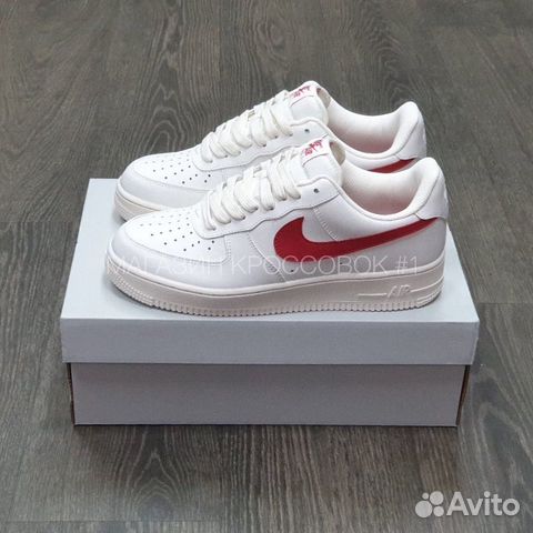 Nike Air Force 1