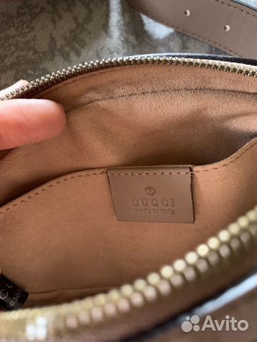Поясная сумка Gucci, сумка на пояс