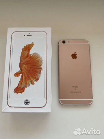 iPhone 6s plus iPhone 6s plus