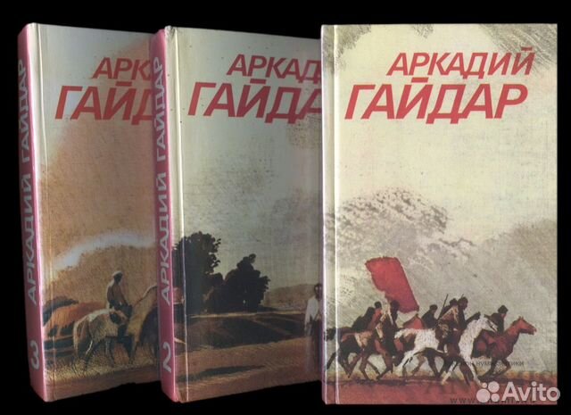 Художественная литература, книги Художественная литература, книги