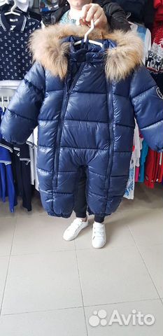 Комбинезон Комбинезон