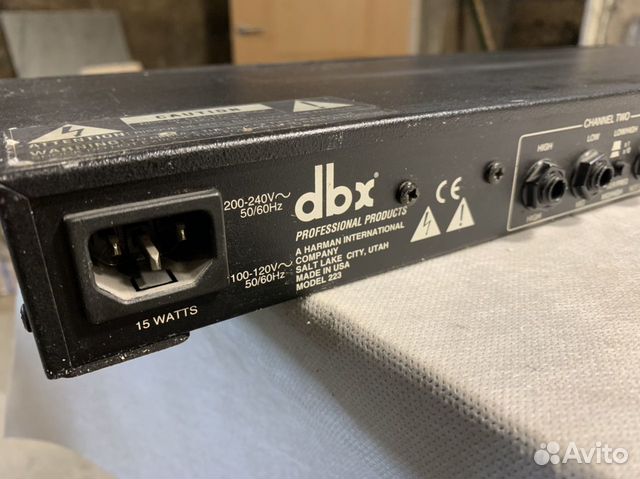 Кроссовер 3-полосный DBX223 Кроссовер 3-полосный DBX223