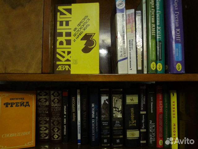 Книги по психологии и философии Книги по психологии и философии