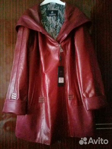 Куртка Куртка