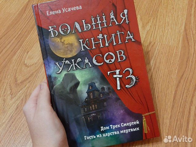 Книги Книги