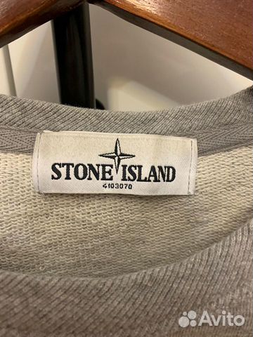 Свитшот Stone Island Свитшот Stone Island