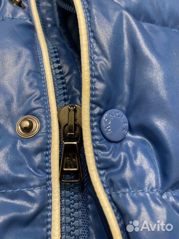 Конверт Moncler Конверт Moncler