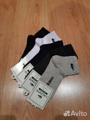 Мужской комплект трусы+носки Lacoste Мужской комплект трусы+носки Lacoste