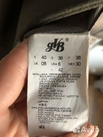 Пальто женское шерстяное 44р Пальто женское шерстяное 44р