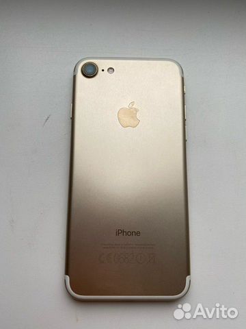 Телефон iPhone 7 32 Телефон iPhone 7 32