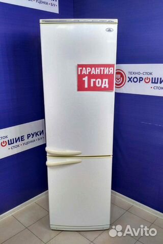 Холодильник бу атлант Холодильник бу атлант
