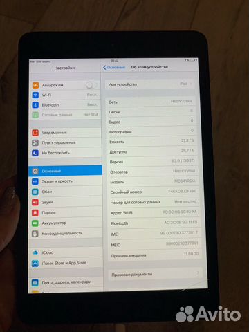 iPad mini 32Gb iPad mini 32Gb