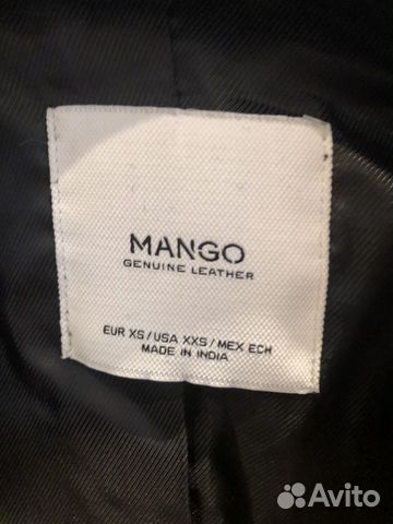 Кожаная куртка mango