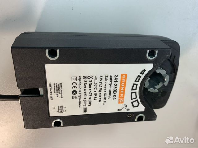 Электропривод gruner 341-230D-03 Электропривод gruner 341-230D-03