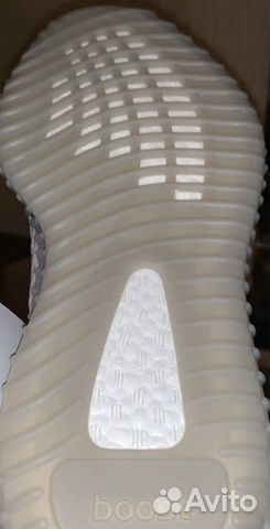 Кроссовки Adidas Yeezy Boost v2 “Tail Light”