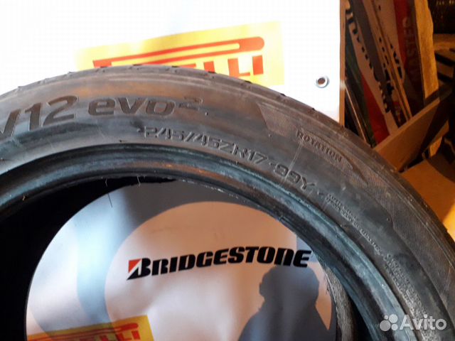 Hankook ventus v12 evo. 245/45/r17 4шт Hankook ventus v12 evo. 245/45/r17 4шт