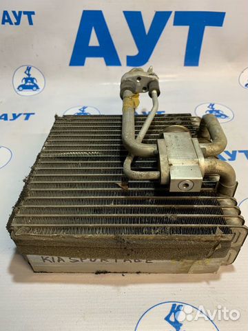 Радиатор испарителя кондиционера киа спортэйдж